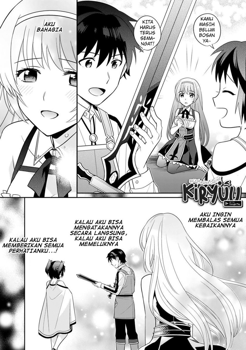 Seisan Shoku o Kiwame Sugi tara Densetsu no Buki ga Ore no Yome ni Narimashita chapter 6